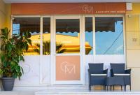 /customerDocs/images/avatars/44440/44440-ΜΑΝΙΚΙΟΥΡ-ΠΕΝΤΙΚΙΟΥΡ-NAIL SALON-CHRISTINA MARIA-ΓΕΡΑΚΑΣ-LOGO.jpg